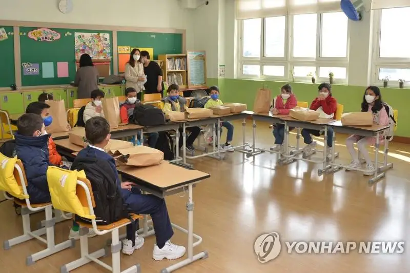 Aýǵanstannan Koreıaǵa evakýatsııalanǵan 85 oqýshy jergilikti mektepterde oqıtyn boldy