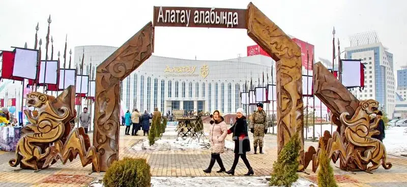 Алматыда Универсиада қонақтары үшін этноауыл ашылды