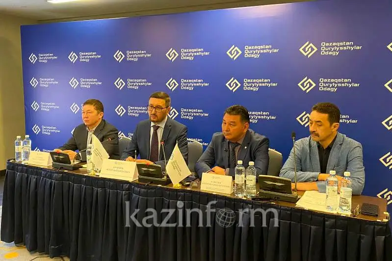 Строители Казахстана заявили о создании новой политической партии