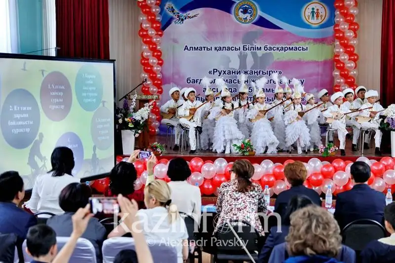 ÐÐ»Ð¼Ð°ÑÑÐ»ÑÒ ÐµÑ Ð°Ð´Ð°Ð¼Ð´Ð°Ñ Â«Ò¯Ð»Ð³ÑÐ»Ñ ÓÐºÐµÂ» Ð°ÑÐ°Ð½Ñ Ò¯ÑÑÐ½ ÑÑÐ½Ò