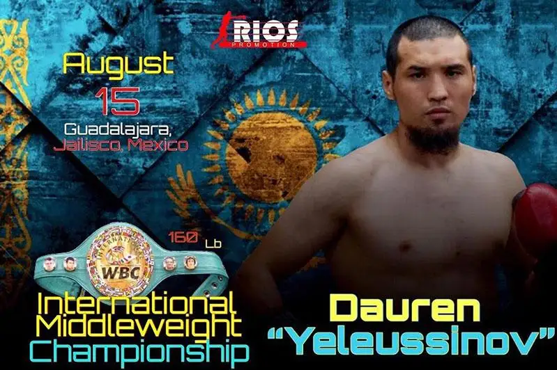 قازاقستاندىق بوكسشى داۋرەن ەلەۋسىنوۆ WBC تيتۋلى ءۇشىن جۇدىرىقتاسادى