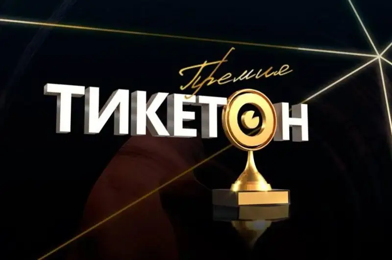 Димаш Кудайберген победил в номинации «Казахстанский артист года»