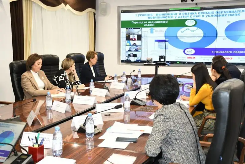Дорожную карту по работе с особенными детьми примет Минпросвещения