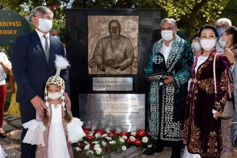 انتاليادا اباي ساياباعى اشىلدى