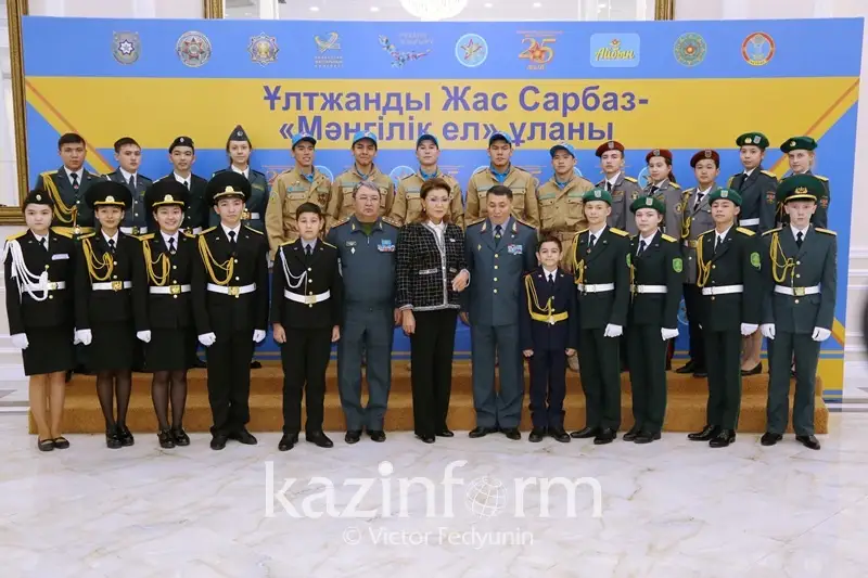 Дариға Назарбаева: Өз өміріңді жоспарлай алу - үлкен бақыт