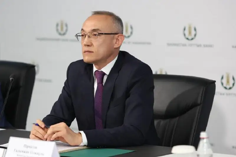 Ұлттық банк базалық ставканы көтеру себебін түсіндірді