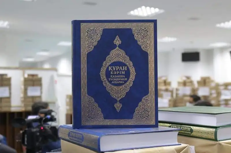 «قوجا احمەت ياسساۋي» مەشىتىنە 2 مىڭ دانا قۇران كىتابى سىيعا بەرىلدى
