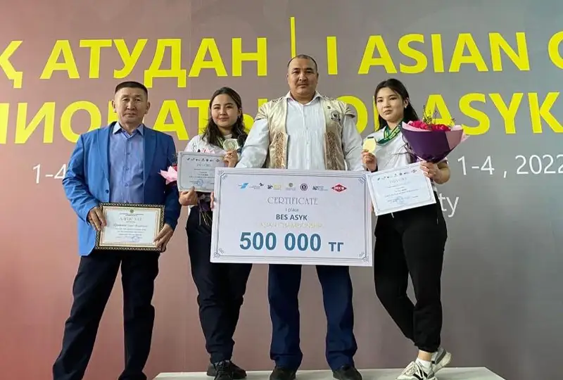 Казахстанка выиграла чемпионат Азии по бес асық