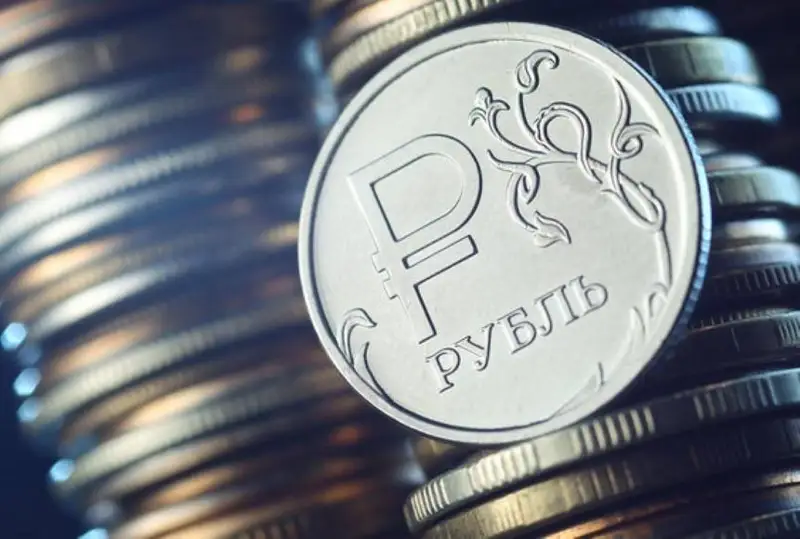 KASE: Reseı rýbli 8,89 teńge boldy