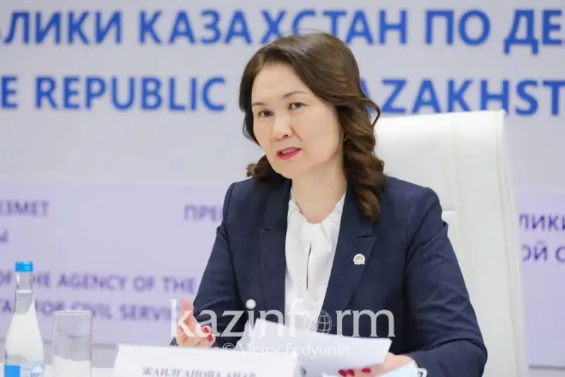 مەملەكەتتىك باسقارۋدى دامىتۋ تۇجىرىمداماسىنىڭ ماقساتى نە