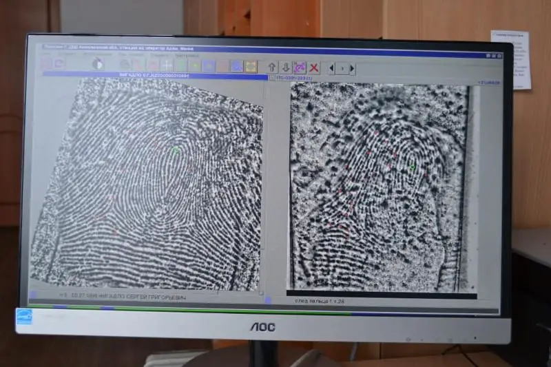Новая система по сбору отпечатков пальцев работает в Жамбылской области