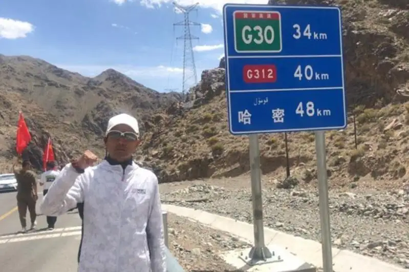 قىتايلىق قانداسىمىز 114 كۇن بويى تاماق ىشپەي 5 مىڭ شاقىرىم جاياۋ ءجۇردى