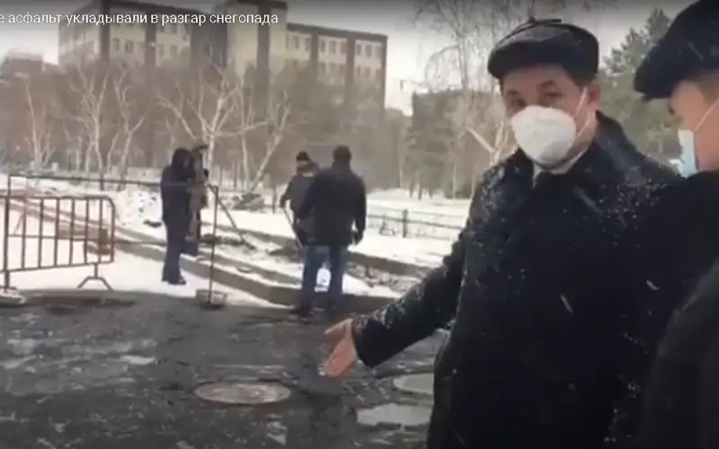 پاۆلوداردا قاردىڭ ۇستىنە اسفالت توسەگەندەر جازالانادى - ۆيدەو