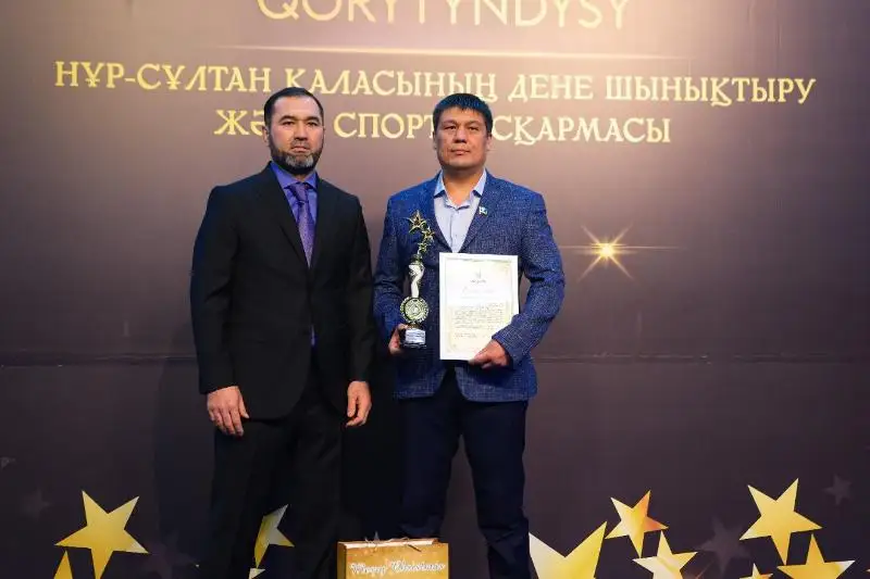 Награждены лучшие спортсмены и спортивные работники столицы