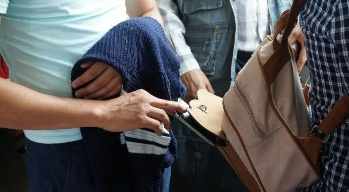 ماماندار ۇيالى تەلەفون ءجيى ۇرلاناتىن جەرلەردى اتادى