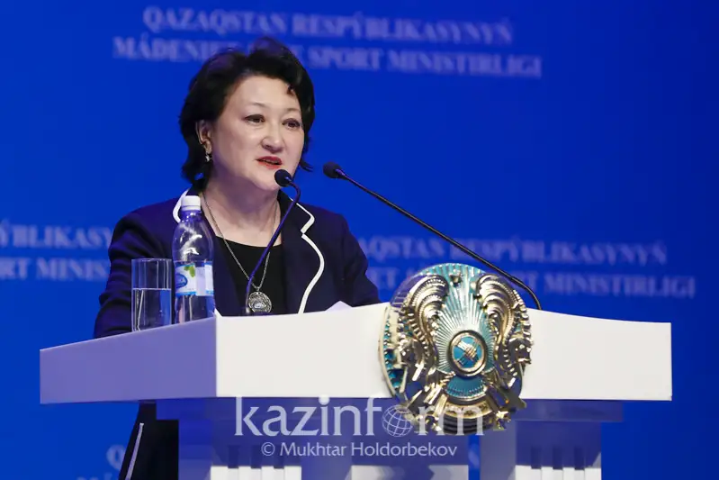 Актоты Раимкулова: В основе всех побед и достижений нашей страны – Независимость