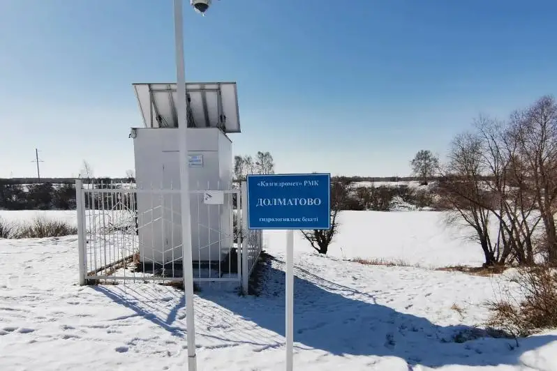 Как работает трансграничный гидропост в СКО