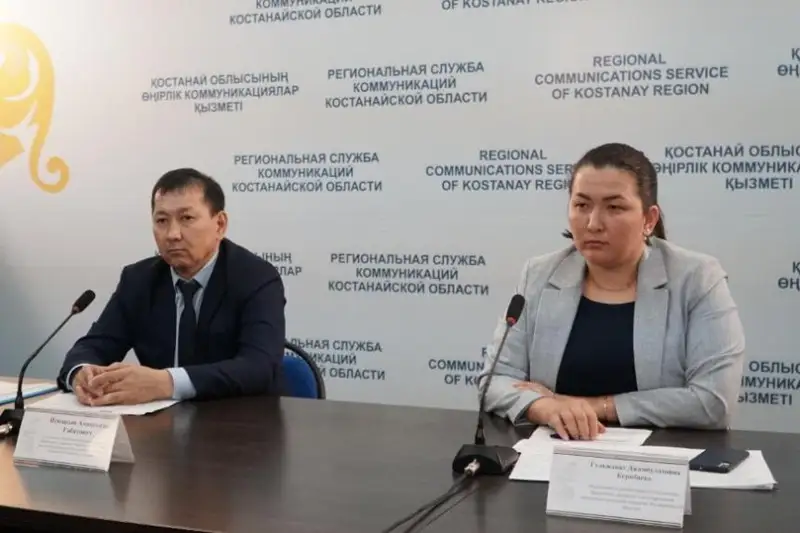 Костанайские охотхозяйства выплатили более 26 млн тенге в облбюджет