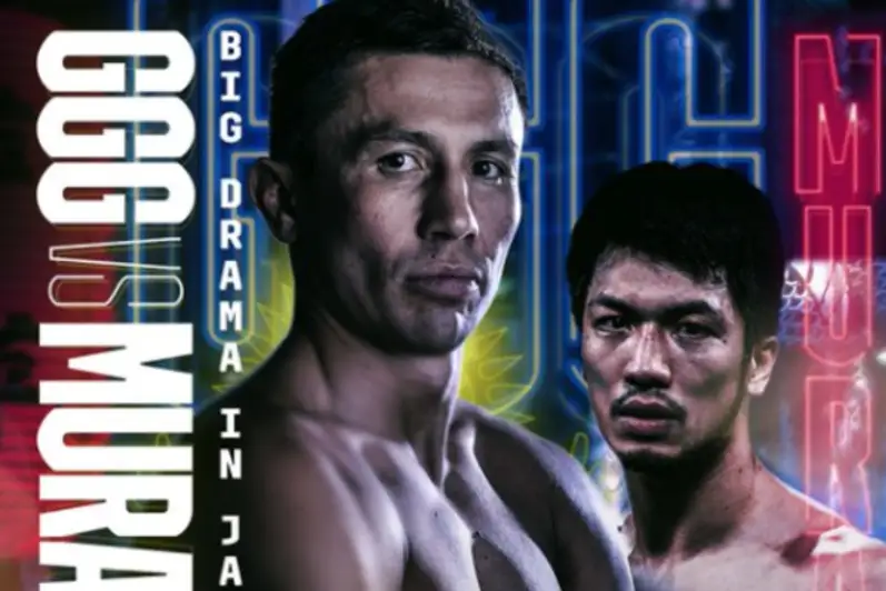 Стал известен огромный бюджет вечера бокса Головкин - Мурата