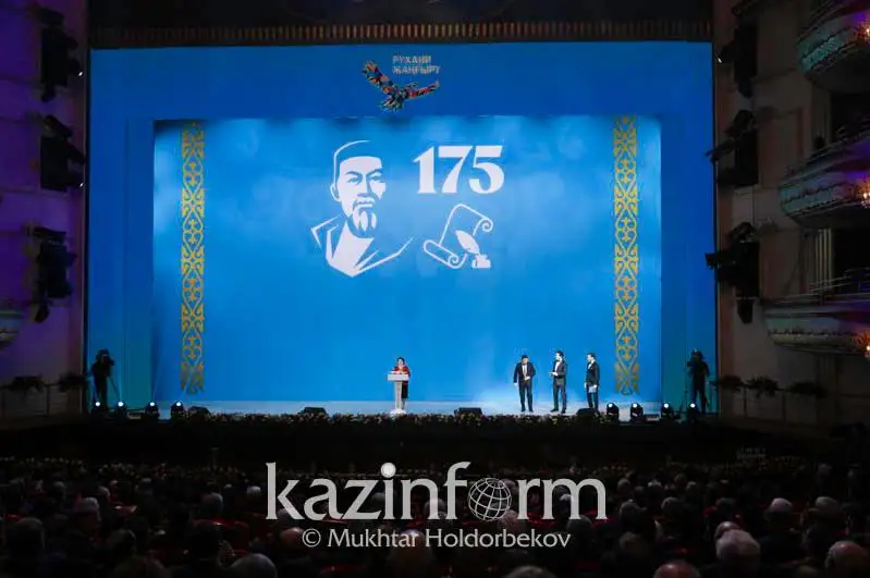 اباي تۋرالى بىرنەشە فيلم تۇسىرىلەدى - مادەنيەت ءمينيسترى