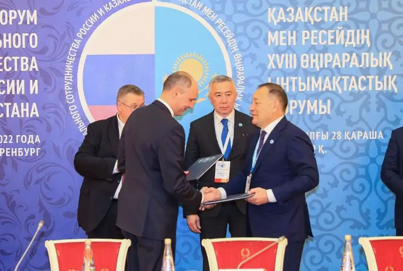 Актюбинская и Оренбургская области подписали Дорожную карту о сотрудничестве