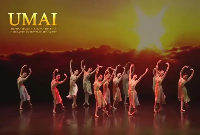 UMAI: денежные призы получат лучшие деятели искусства