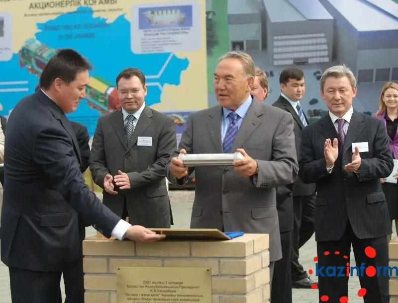 ФОТОРЕПОРТАЖ