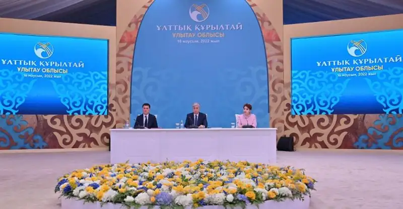 Prezıdent:  Quryltaı – belgili bir adamdar ǵana bas qosatyn jer emes