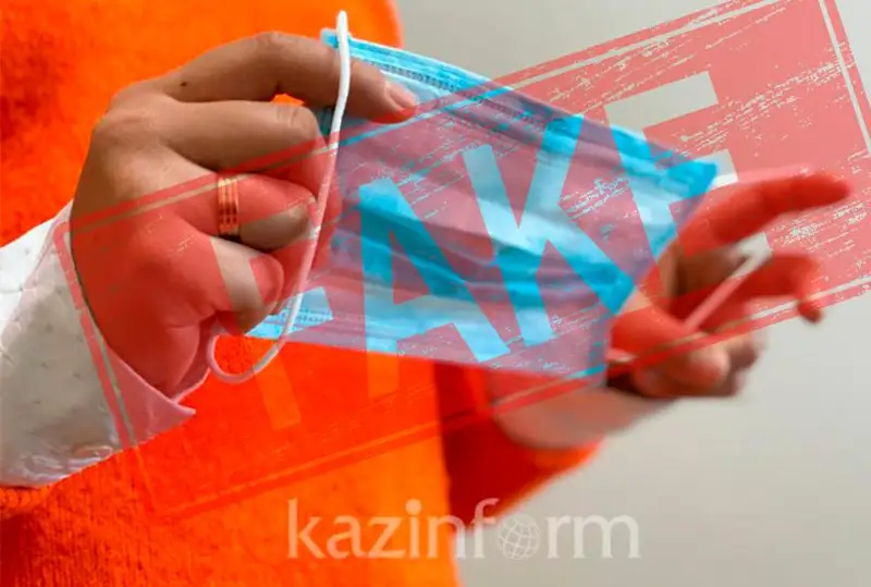 Носить маски рекомендуют только людям с ослабленным иммунитетом - фейк