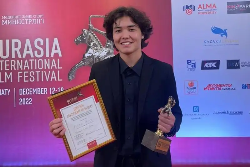 Награду за лучшую мужскую роль на международном кинофестивале получил карагандинский подросток