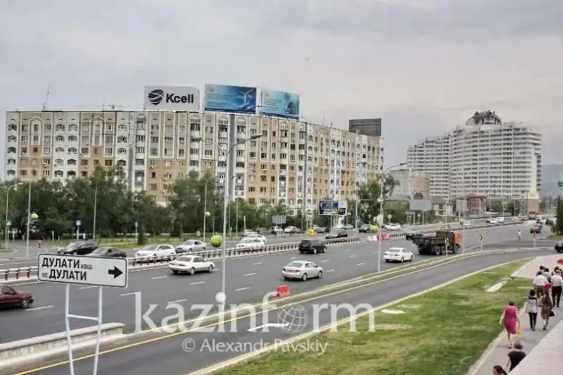 Almatynyń damý jospary qyrkúıek aıyna deıin bekitiledi