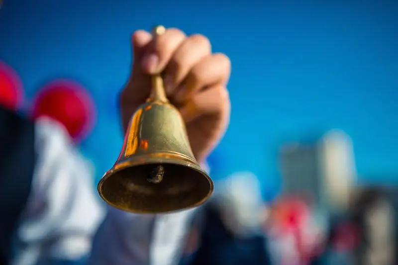 ەلوردادا سوڭعى قوڭىراۋ سالتاناتى ونلاين وتەدى