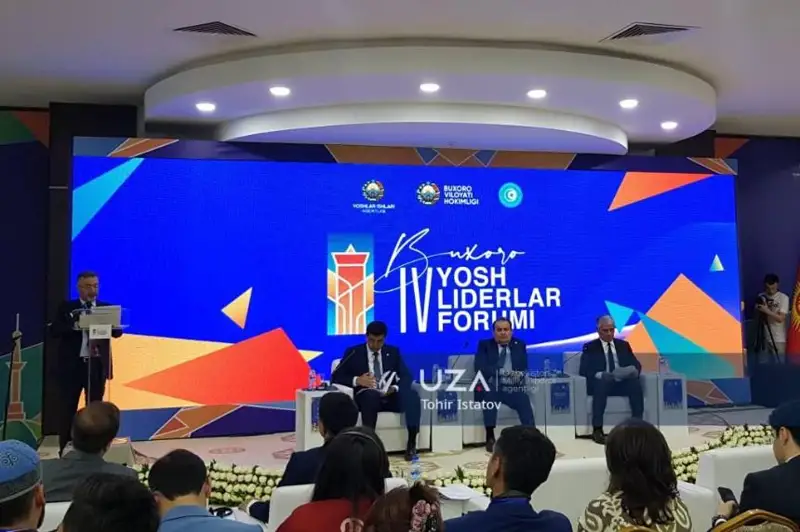 Бухара объявлена столицей первых молодежных инициатив тюркского мира