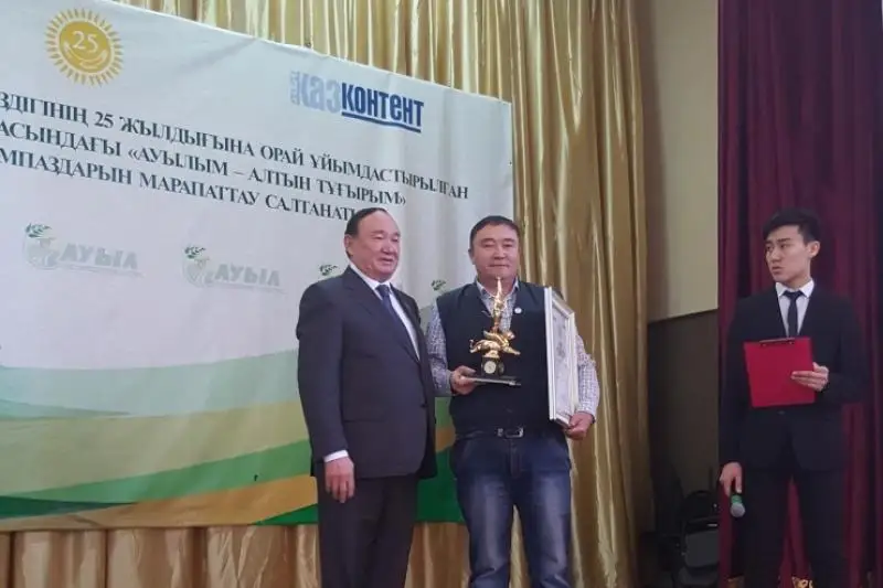 Астанада ақын-жазушылар марапатталды