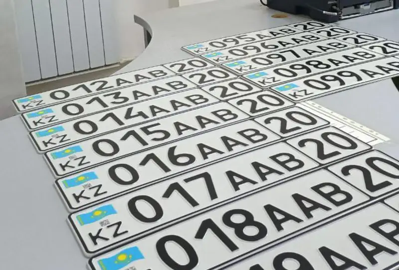 20-й регион: госномера начали выдавать в Улытауской области