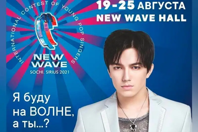 ديماش قۇدايبەرگەن تاعى ءبىر حالىقارالىق بايقاۋعا قازىلىق ەتەدى