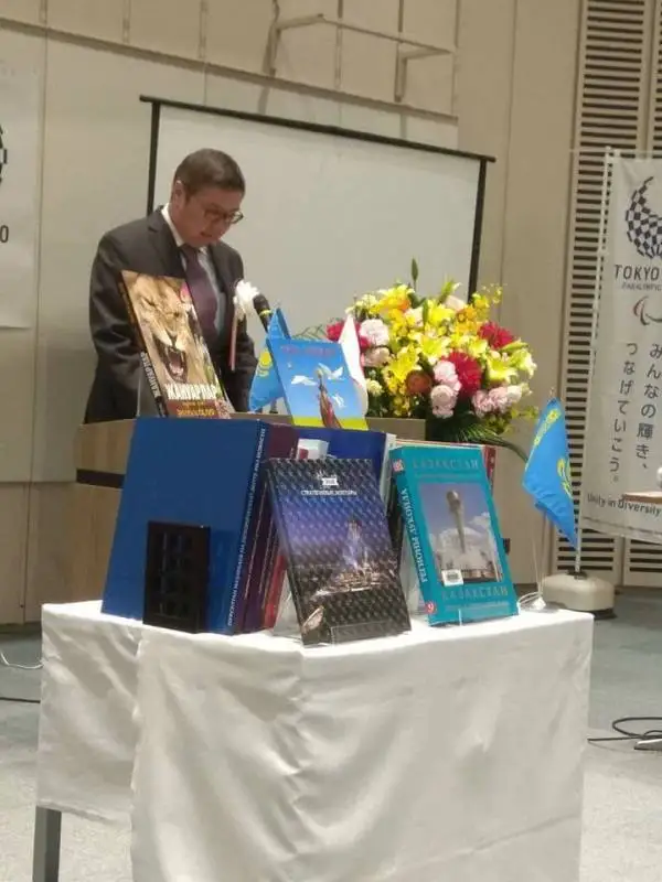 Токиода Қазақстан әдебиеті және мәдениеті орталығы ашылды