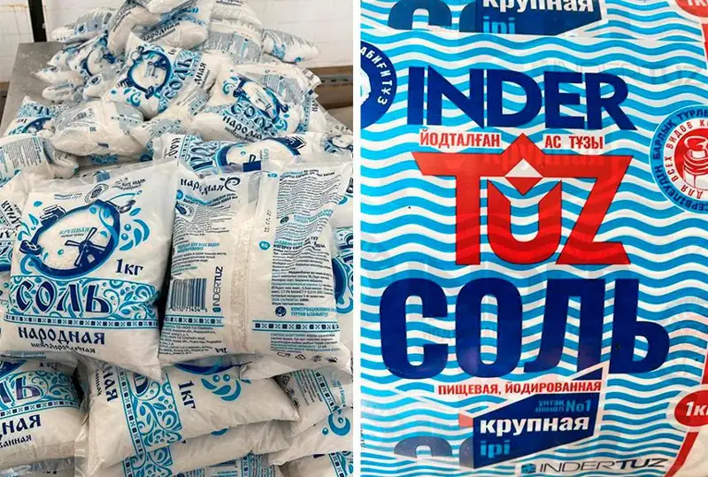 Поваренную соль начали производить в Атырауской области