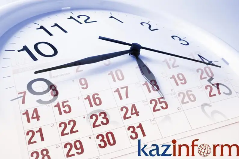 24 -ءساۋىر. قازاقپارات كۇنتىزبەسى
