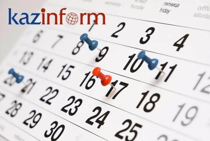 14 mamyr. Týǵan kún ıeleri