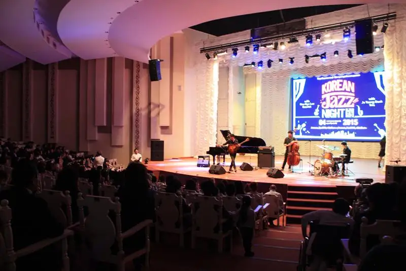 корейского джаза