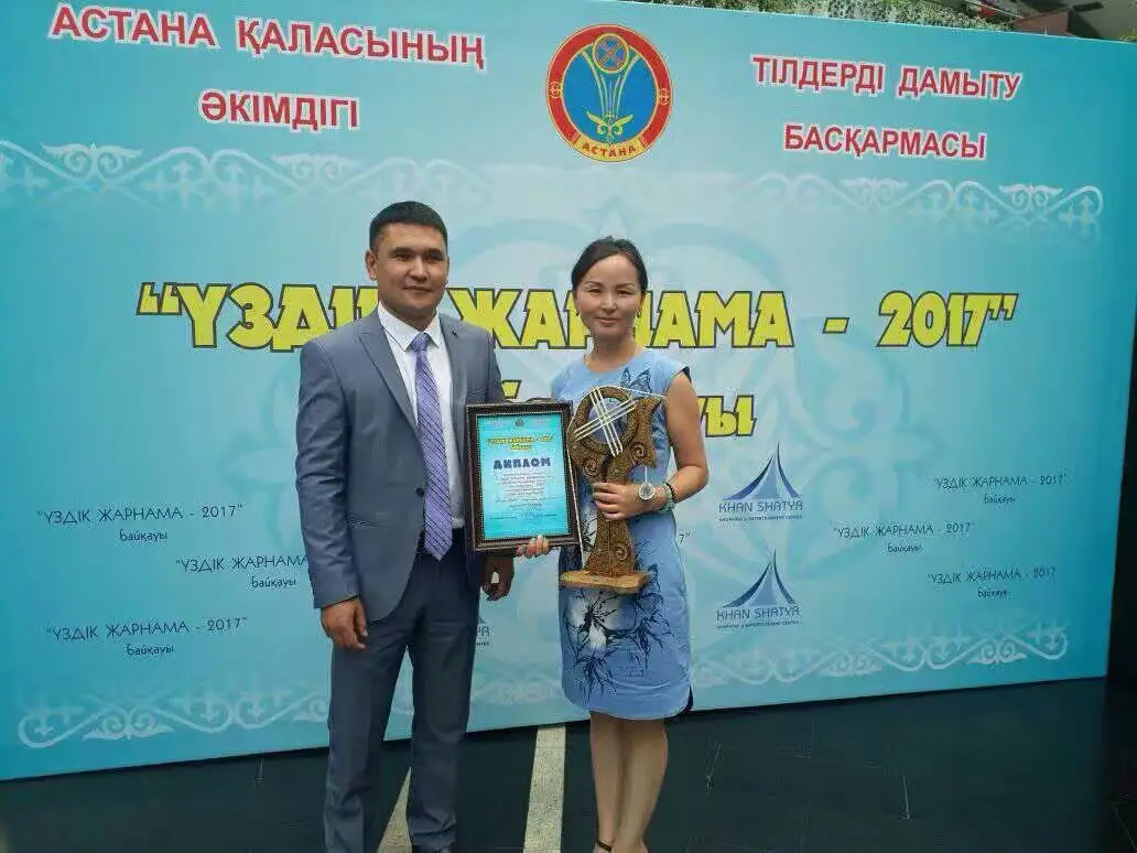 Жастарды өндірістік саладағы мамандықтарды талдауға шақырамын - Дизайнер Гүлжан Мұратқызы