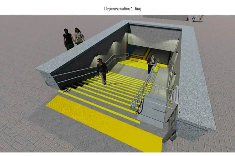 Подземные переходы приведут в порядок в Караганде