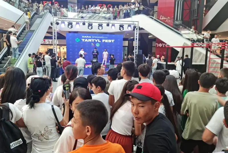 Tartyl Fest: побьет ли Тараз рекорды