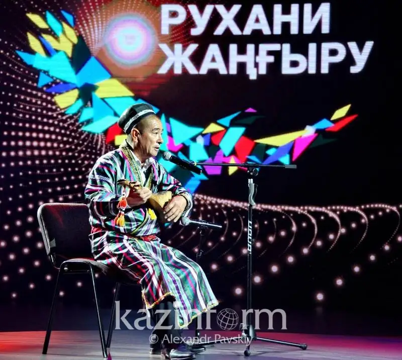 Жыршы Ұлжан Байбосыноваға Францияның ордені табыс етілді