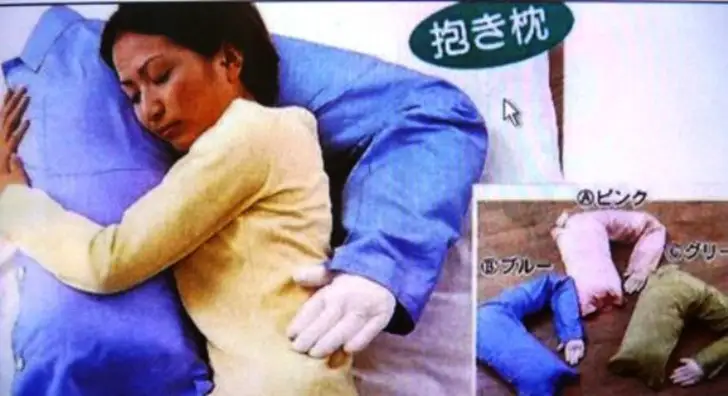 OnlyInJapan20