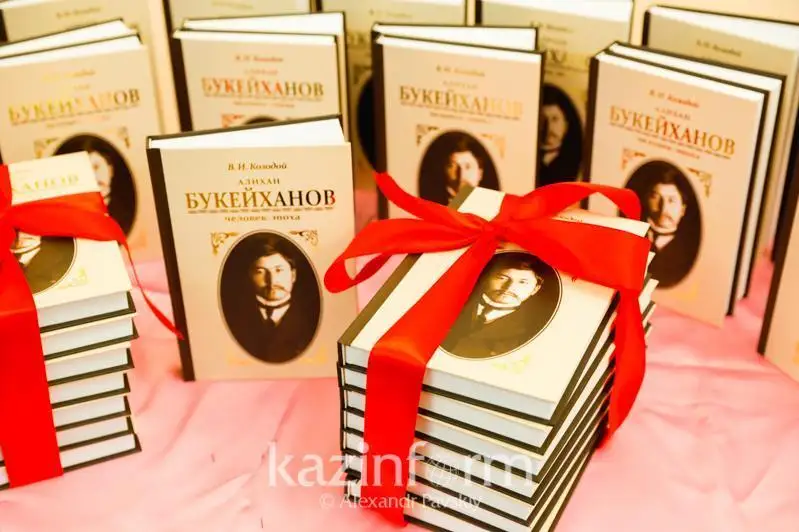الماتىدا «ءاليحان بوكەيحانوۆ. ءداۋىر ادامى» كىتابىنىڭ تۇساۋكەسەرى ءوتتى