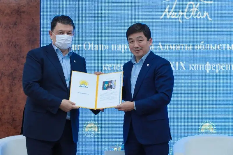 Каната Бозумбаева избрали председателем филиала Nur Otan в Жетысу