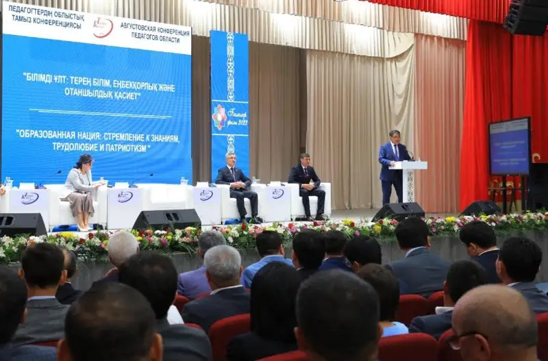 Более половины бюджета Жамбылской области направлено на развитие сферы образования