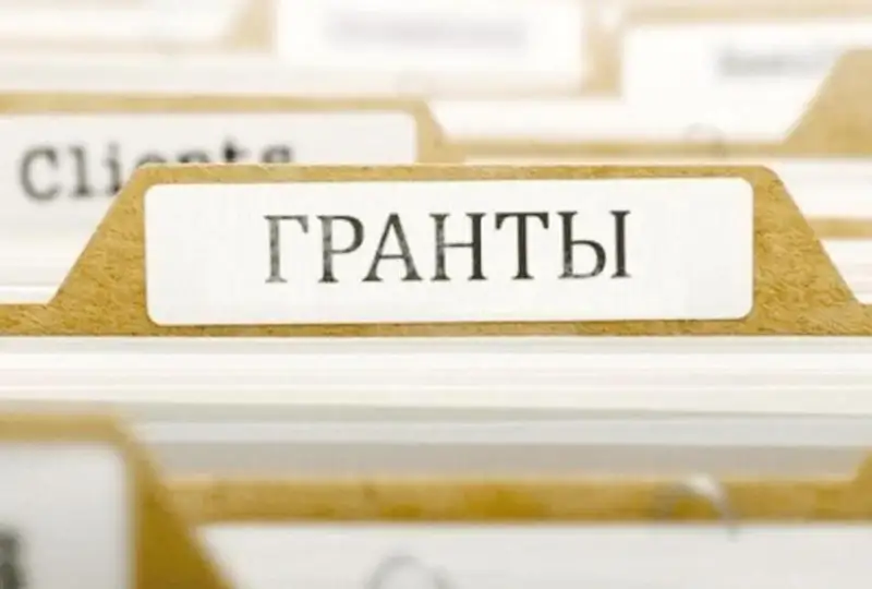 Количество грантов на бакалавриат и в резидентуру для врачей увеличено в Казахстане